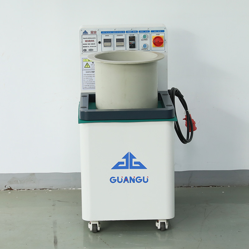 小型磁力清洗機(jī)GG8520